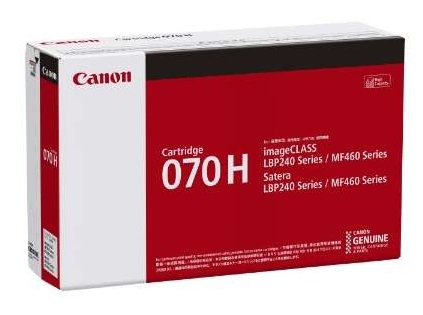Mực in Laser Canon 070H - Dùng cho máy Canon LBP 243DW/ 246dw/ 465DW