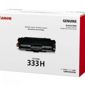 Mực in Laser Canon 333H - Dùng cho máy LBP 8780X/ 8100n